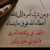 husseinhm68