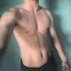 niengrangtapgym1