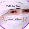 nashadawar1