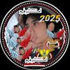 o__s___s___211