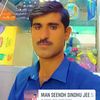 gul.sher.balooch