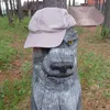 seriivanpis