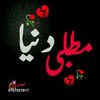 ahimatal336