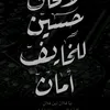user2416933426819