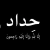 am_mhmed12