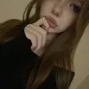 Незнакомка)