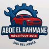 abd.el.rahman.mca