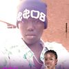 user524610656515