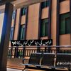 _emanfatimaa_15