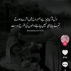 its_hania86