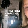 vikaswq_rrr