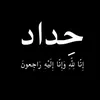 user2179610325271