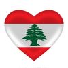 liban1132