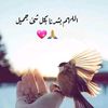 yasmin.mhamed00