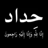 1il_x4391