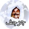 cheikhmbacke596