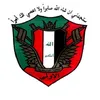 دورة (115) القيادة