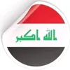 ba_11ba