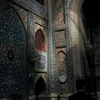 ﮼فَاطِمَة.