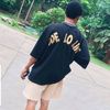 hor_lah97
