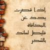 user924813835578546
