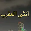 fatihafati2806
