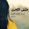 a0w16