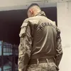 komando_upp1