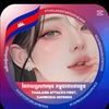 lina129924