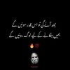 iudmughal7