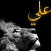 ishq.e.ali18