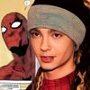 kaulitz.com.esposadetom