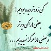 .atayie