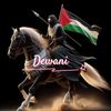 dewanibabarizvide0