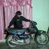 granduwek