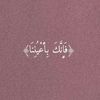 maisadham5