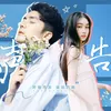 marymei313155