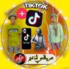 {{عــــــريقي شامــــــخ}}