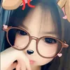 maanchicken