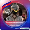 darokh233