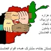 user5118188197827