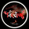 md_hajrat.ali