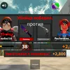 user8431409557720