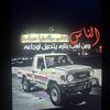 user98525815572096