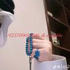 abu.hussain.u.din
