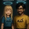 reeem_627