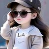 its.lulu82