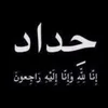 p_sahn60