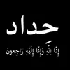 sldkdbwu9oq