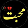 ilovemerijaan26